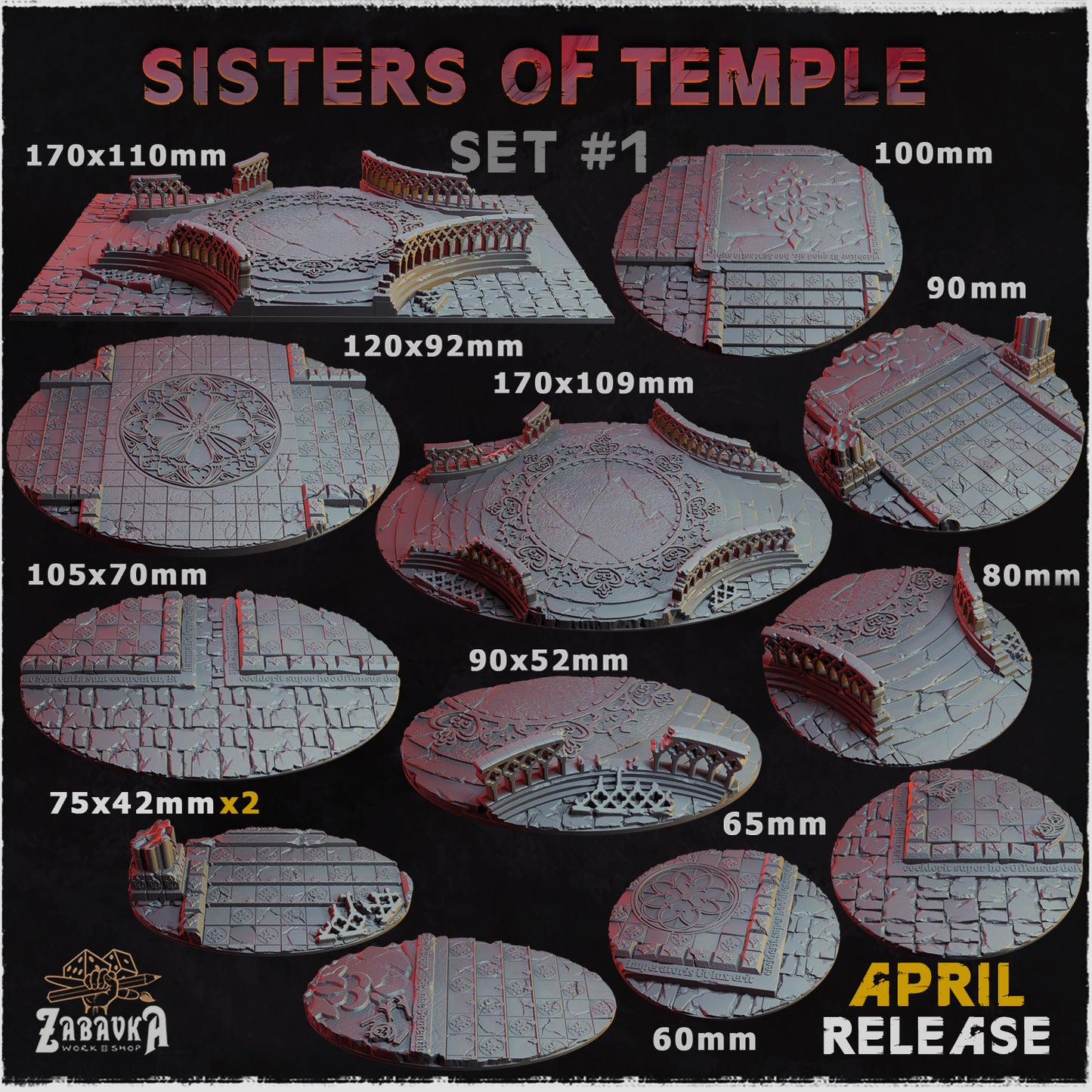 Sisters Of Temple Bases by Zabavka