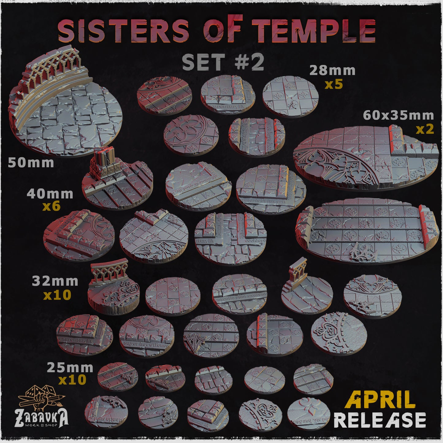 Sisters Of Temple Bases by Zabavka