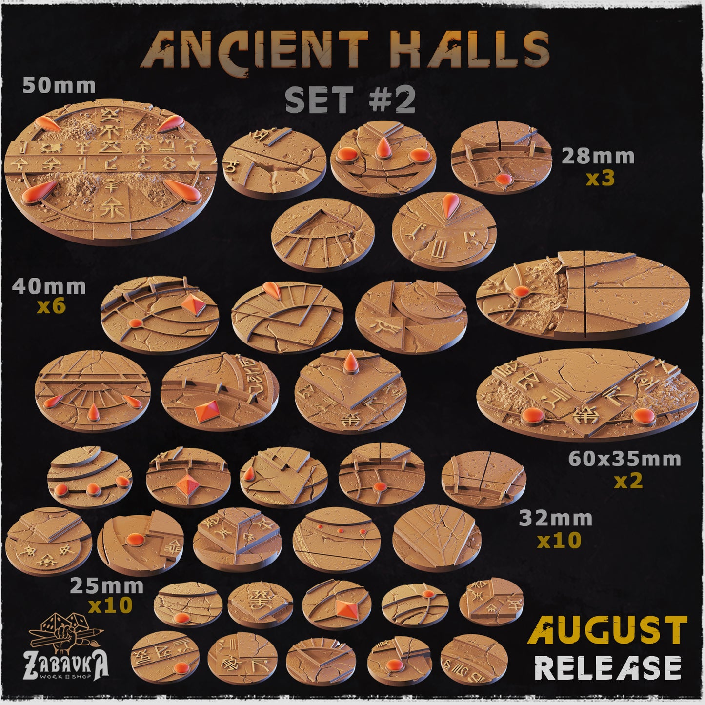 Ancient Halls Bases by Zabavka Workshop