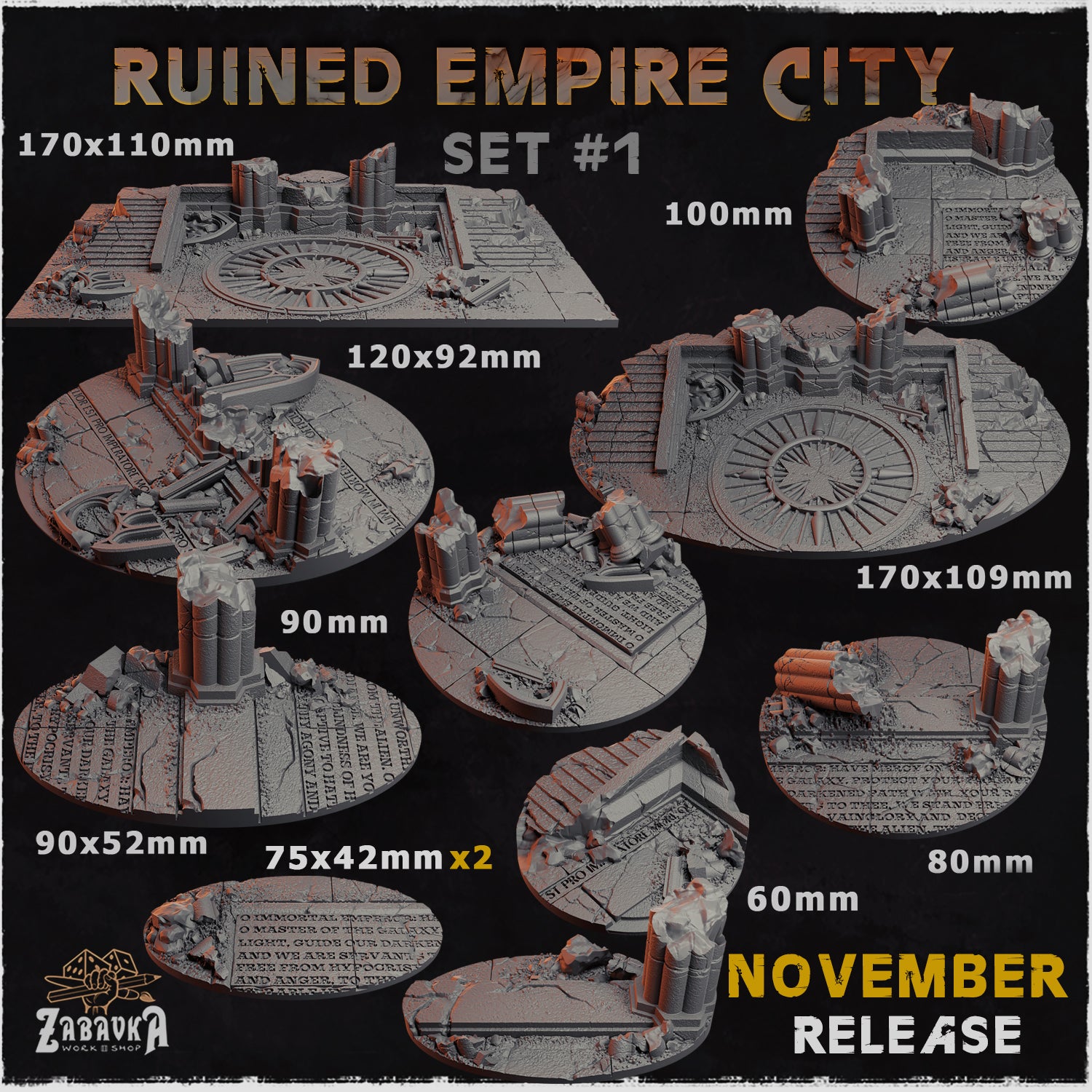 Miniature Horde Wargaming Store