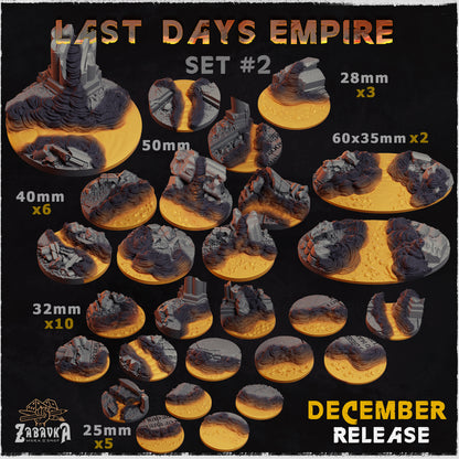 Last Days Empire Bases by Zabavka