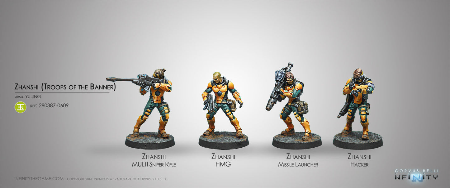 Infinity: Yu Jing: Zhanshi (Troops of the Banner)